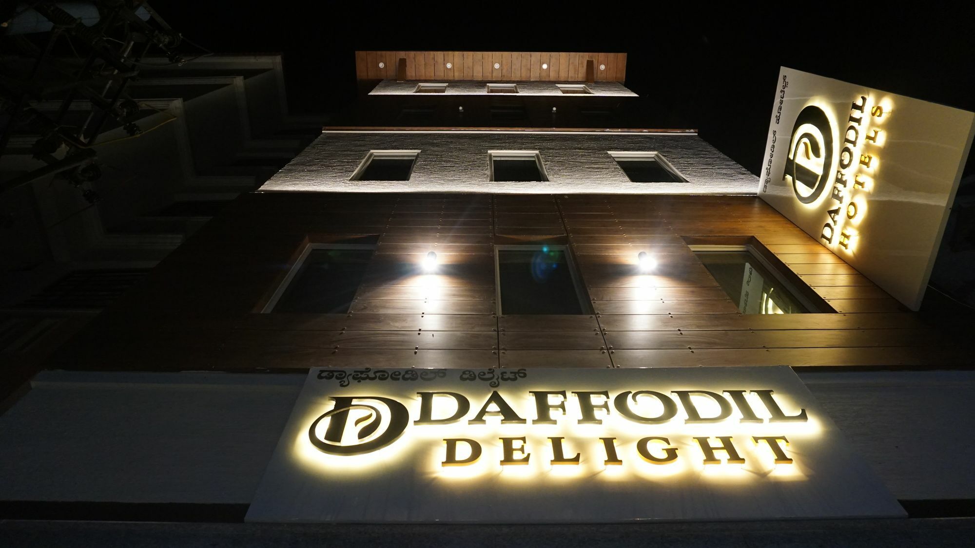Daffodil Delight - Manyata Tech Park Hotel Bangalore Exterior photo